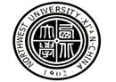 西北大学