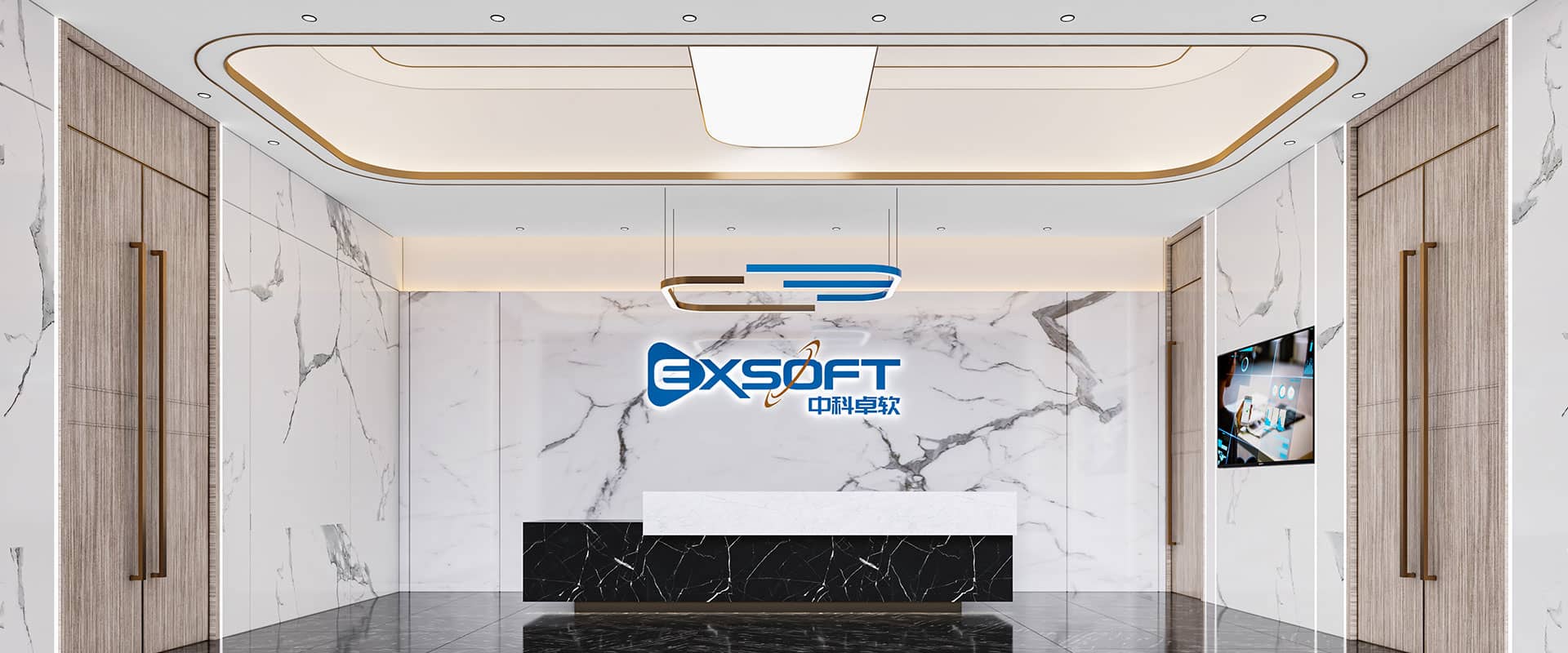 EXSOFT